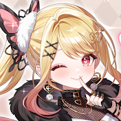 ひみつのえみるちゃん💘😎himitunoemiru