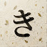 Qxkx4K_e27Q-channel-avatar-きりぬきch