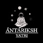 Be Antariksh Yatri