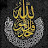 avatar of @islamofpeace-eb8sl