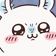 ないない1970アイコン画像