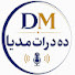 OMhEiyRac4U-channel-avatar-ده درات مدیا Dehdarat Media