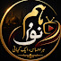 gQ86NN0njio-channel-avatar-HUM NAWA