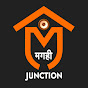 Magahi Junction