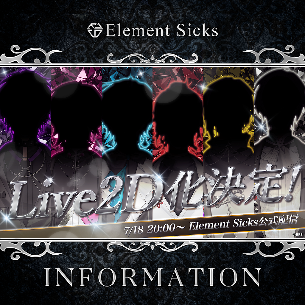 Element Sicks【EL6】 - YouTube