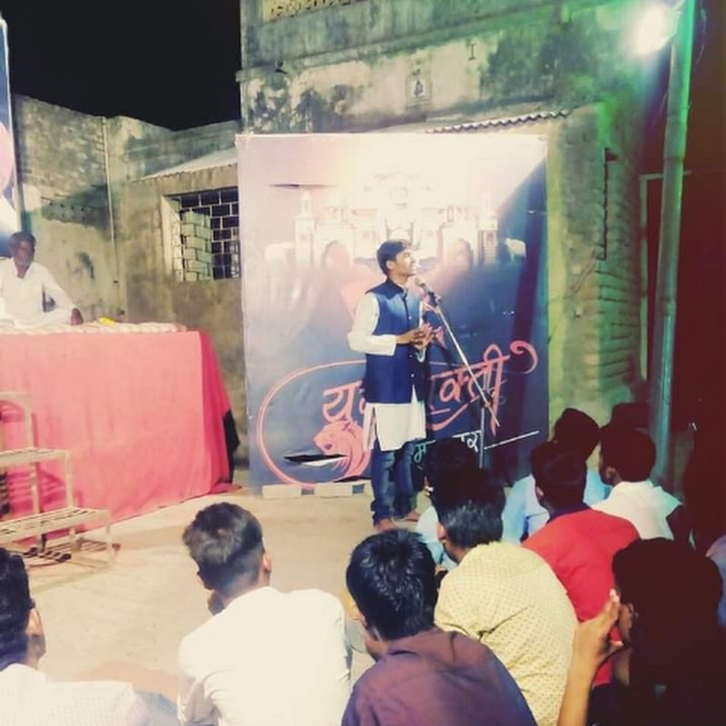 Motivational speaker Ashish  pawar