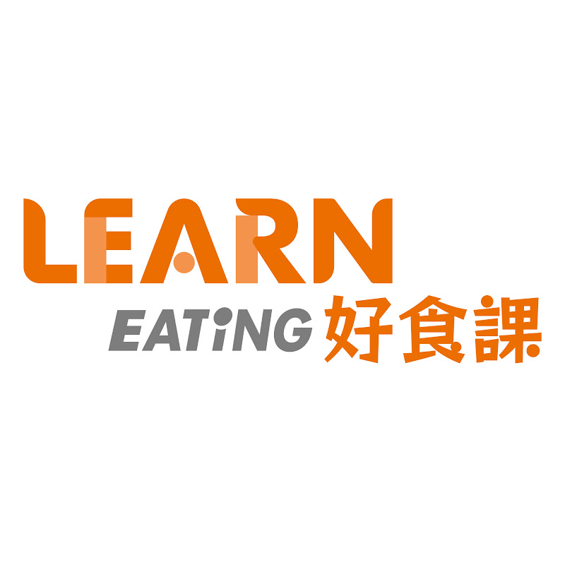 好食課