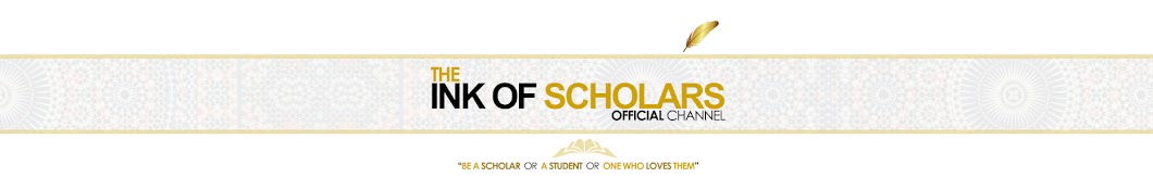 The Ink of scholars channel YouTube channel avatar