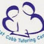 East Cobb Tutoring Center logo