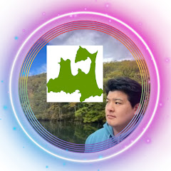 🌈岩本【青森県で食べ歩き】アイコン画像