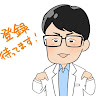 野中 しんすけ