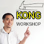 Kong workshop