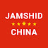 IzscARAKXD8-channel-avatar-Jamshid China