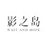81WFGQQgIlg-channel-avatar-FilmIsle 影之島
