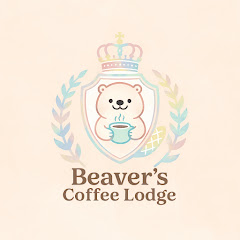 Beaver's Coffee Lodge