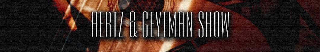 Hertz & Geytman Show YouTube channel avatar