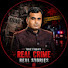 9jdR4Bklhn4-channel-avatar-Kumar Abhishek Crime Show
