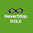 Never Stop Bike