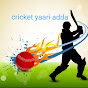 cricket yaari adda logo