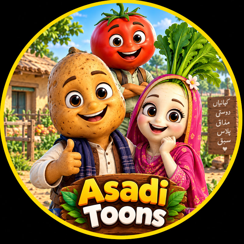 Asadi Toons