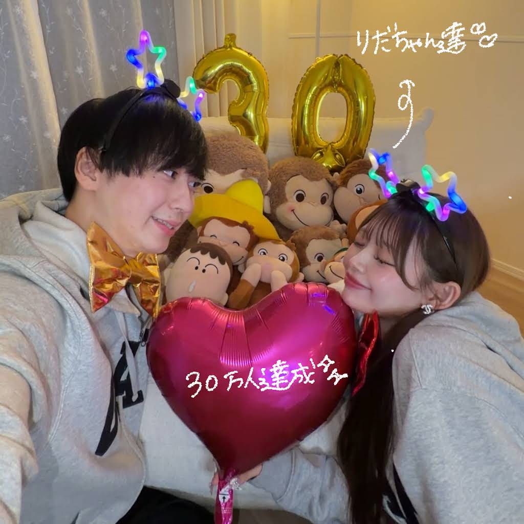 つーさんとゆっぴ - YouTube