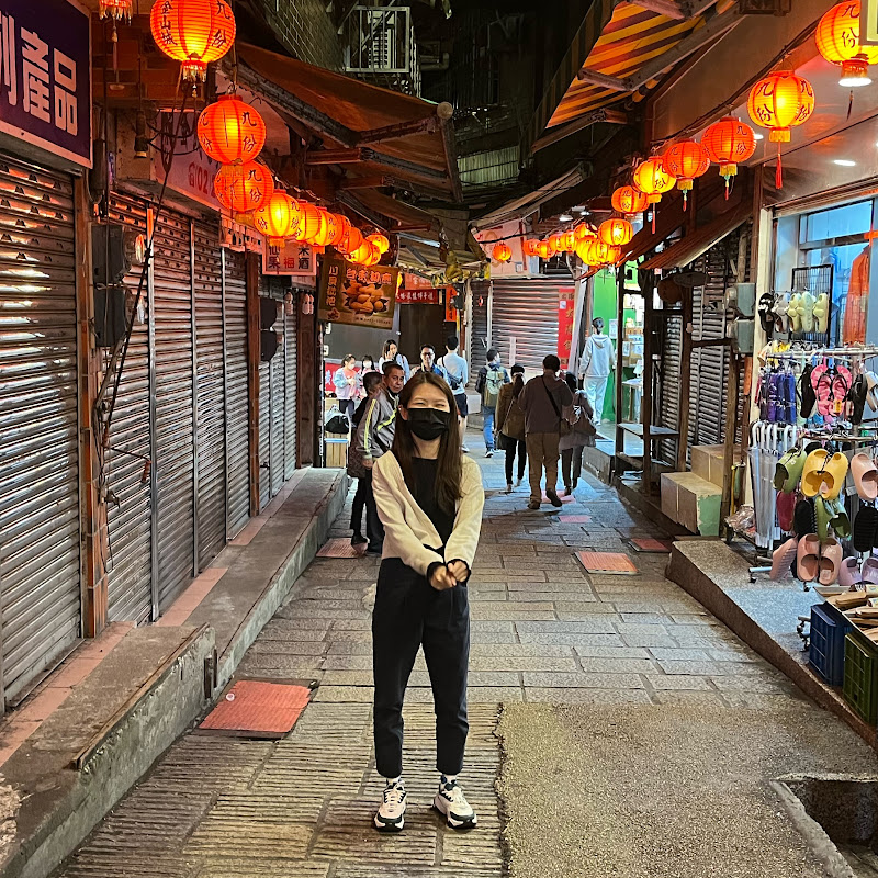 Joo