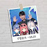 n1YfznwID4k-channel-avatar-눈눈꽃송이