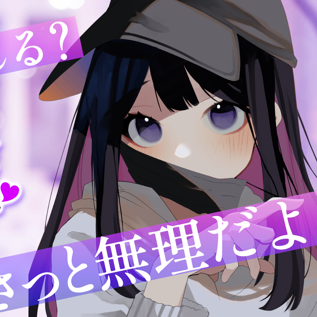 Minyan⭐️プロフ必読様用•*¨*•.¸♬︎ YouTube