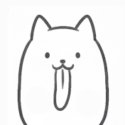 人生ナメいぬ