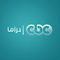 CBCDrama channel logo