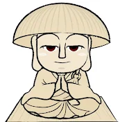 おどろ寺子屋