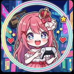 りんちゃんねる