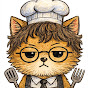 ねこはねこ料理