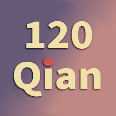 120籤詩アイコン画像