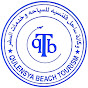Qulensya Beach Tourism logo