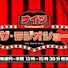 3U32OtEHBfI-channel-avatar-TOP1 - Radio Daily