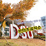 Channel Image