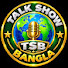 XOBj43-jtRQ-channel-avatar-Talk Show Bangla