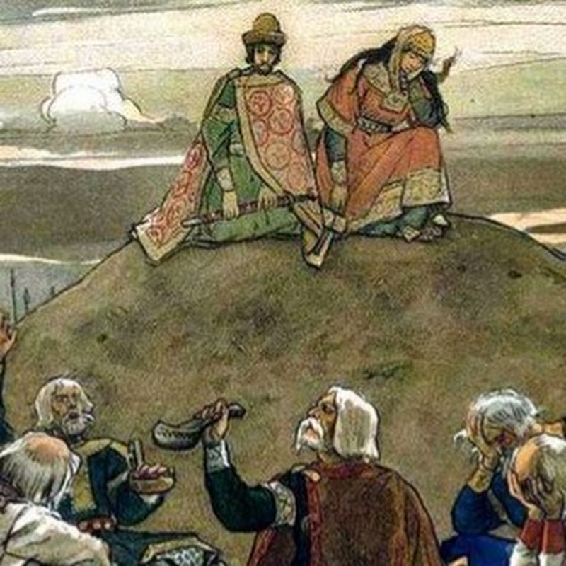 Исторический факт Logo