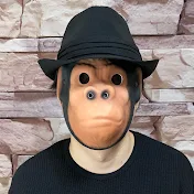 マジック・チンパンジーCH