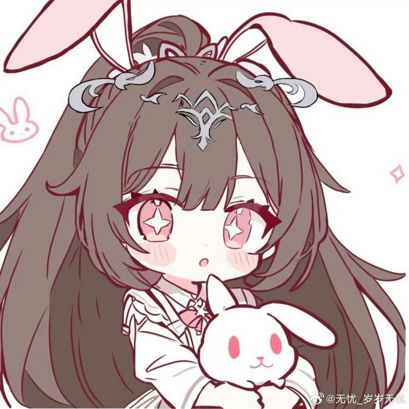 Haru Đây!