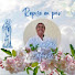oPVJ6RLjDGM-channel-avatar-Compte commémoratif Lafont Chantal 