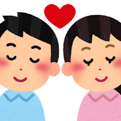 2ch感動馴れ初め劇場