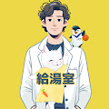 芳賀高浩