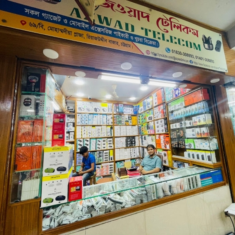 Azwad Telecom