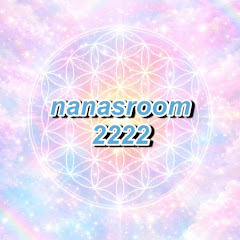 nanasroom2222