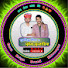 rdx5GbYq_1g-channel-avatar-Guru Kripa Sound Shivnagar