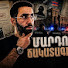 NCfcVmTdZ0U-channel-avatar-Arman Galstyan