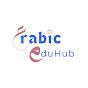 Arabic Edu Hub logo