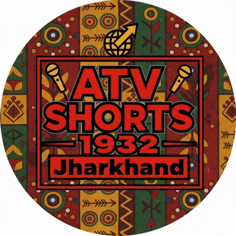 ATV Shorts 1932